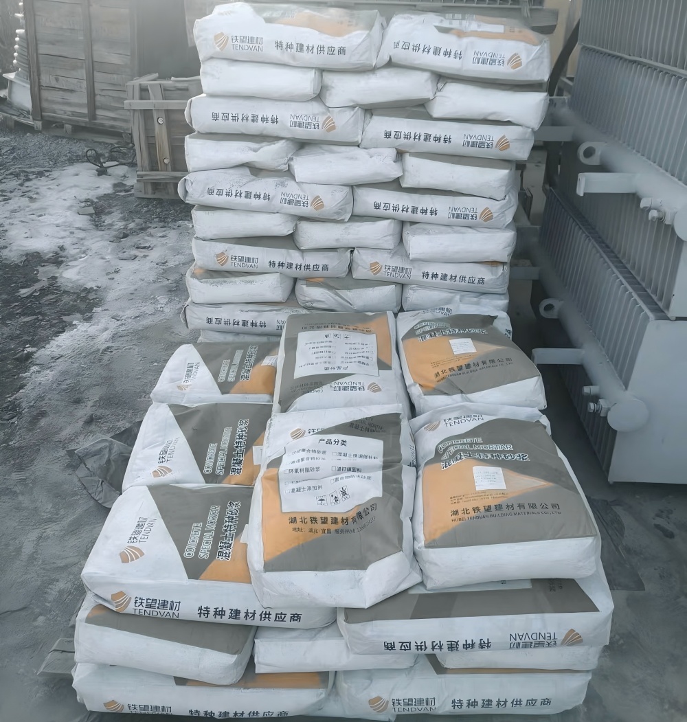 班戈M50干硬性无收缩砂浆