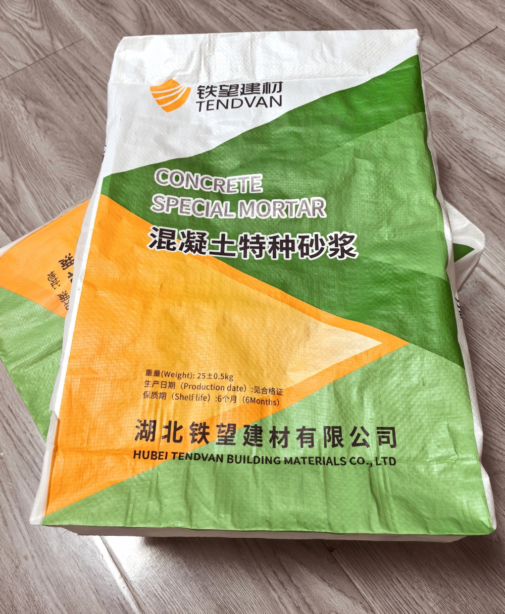 班戈薄层快速修补料