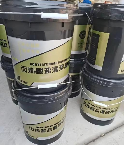 班戈丙烯酸盐灌浆料